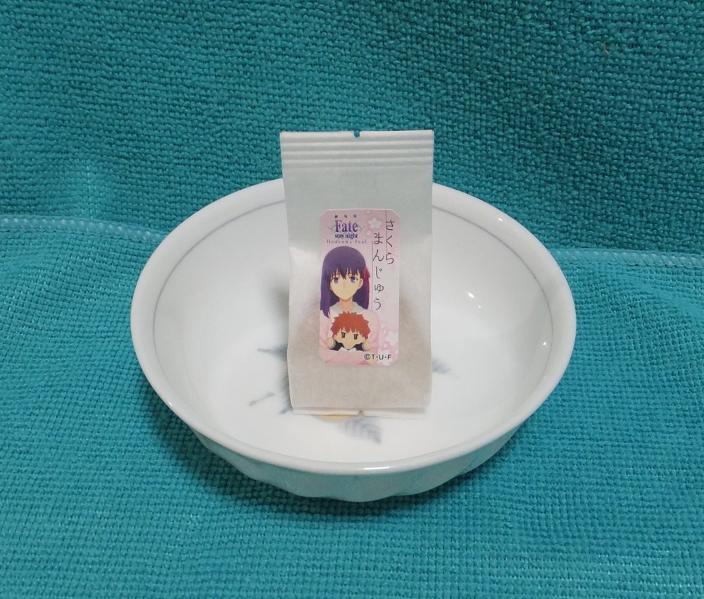 f:id:pen-toss:20171014232827j:plain f:id:pen-toss:20171014232827j:plain