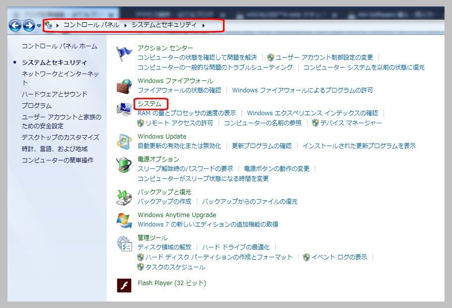 f:id:pen-toss:20171201122235j:plain f:id:pen-toss:20171201122235j:plain