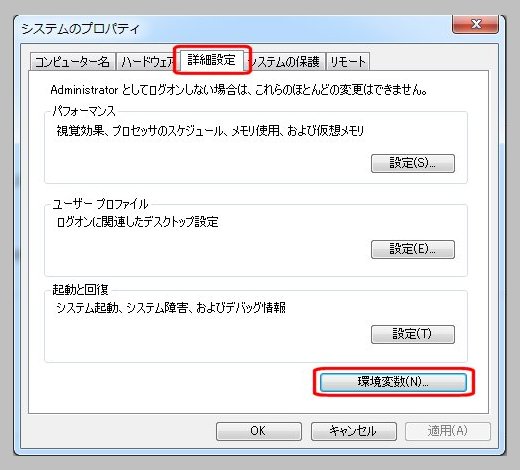 f:id:pen-toss:20171201130601j:plain f:id:pen-toss:20171201130601j:plain