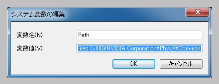 f:id:pen-toss:20171201133319j:plain f:id:pen-toss:20171201133319j:plain