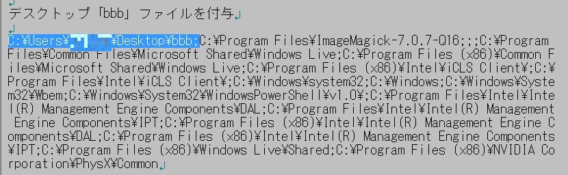 f:id:pen-toss:20171201134707j:plain f:id:pen-toss:20171201134707j:plain