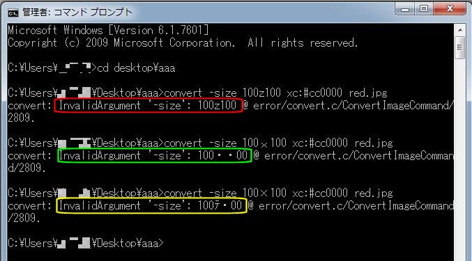 f:id:pen-toss:20171204004948j:plain f:id:pen-toss:20171204004948j:plain
