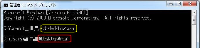 f:id:pen-toss:20171205173319j:plain f:id:pen-toss:20171205173319j:plain