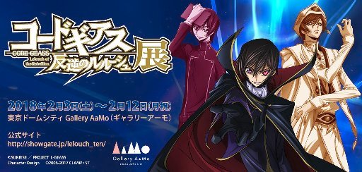 f:id:pen-toss:20171206163730j:plain f:id:pen-toss:20171206163730j:plain