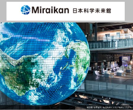 f:id:pen-toss:20171206172415j:plain f:id:pen-toss:20171206172415j:plain