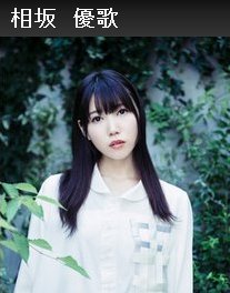 f:id:pen-toss:20171206191505j:plain f:id:pen-toss:20171206191505j:plain