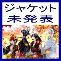 f:id:pen-toss:20171208150342j:plain f:id:pen-toss:20171208150342j:plain