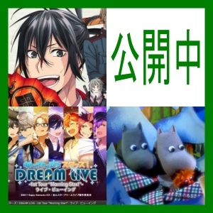 f:id:pen-toss:20171208204500j:plain f:id:pen-toss:20171208204500j:plain