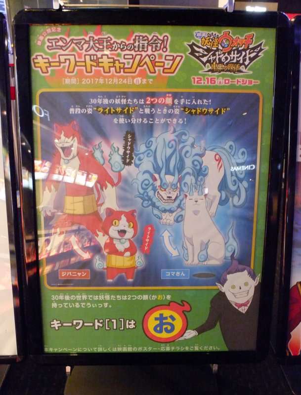 f:id:pen-toss:20171221182504j:plain f:id:pen-toss:20171221182504j:plain