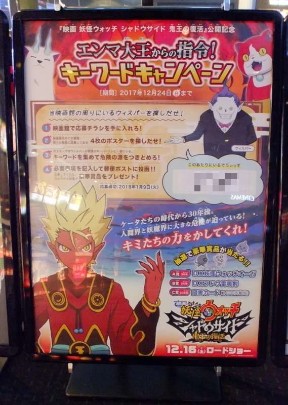 f:id:pen-toss:20171221182715j:plain f:id:pen-toss:20171221182715j:plain