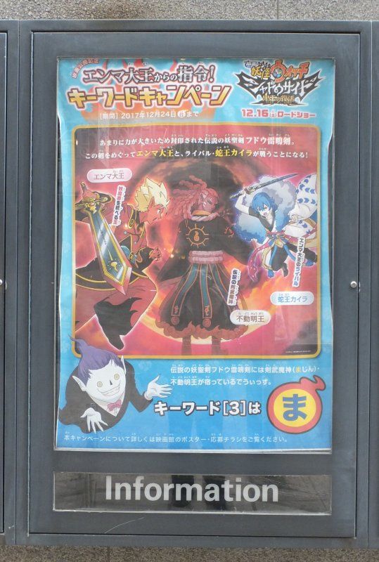 f:id:pen-toss:20171221183425j:plain f:id:pen-toss:20171221183425j:plain