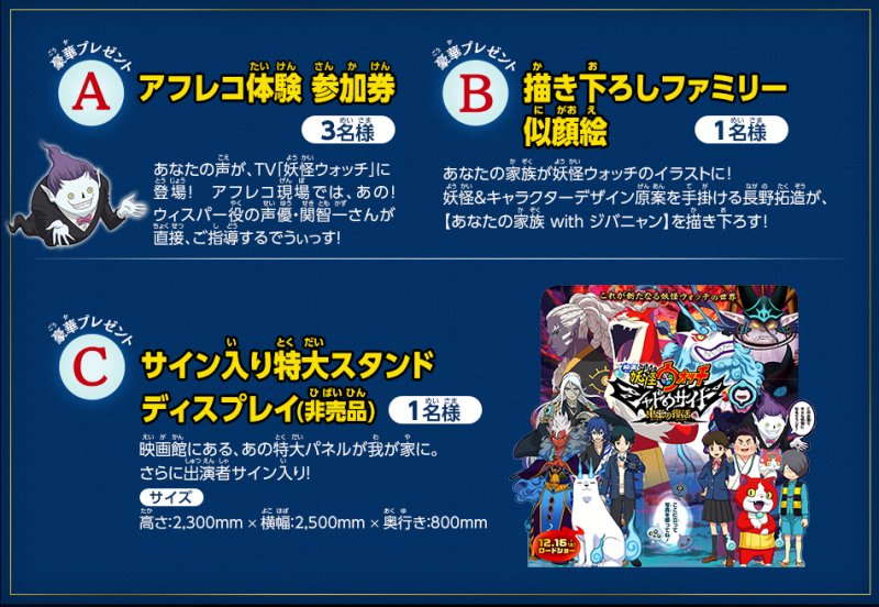 f:id:pen-toss:20171221190822j:plain f:id:pen-toss:20171221190822j:plain