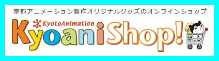 f:id:pen-toss:20171222194037j:plain f:id:pen-toss:20171222194037j:plain