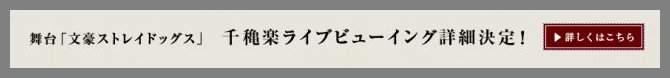f:id:pen-toss:20171224174206j:plain f:id:pen-toss:20171224174206j:plain