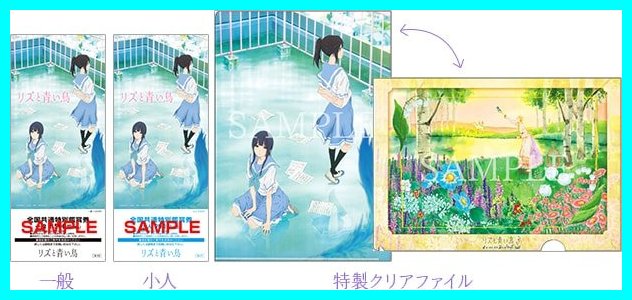 f:id:pen-toss:20171226021241j:plain f:id:pen-toss:20171226021241j:plain