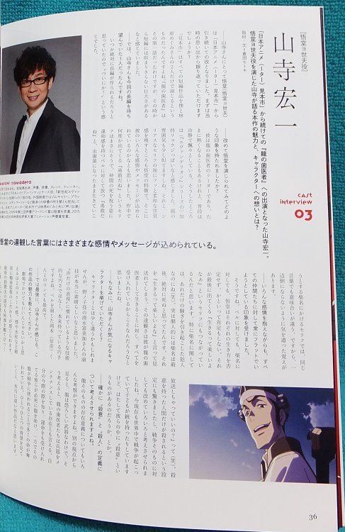 f:id:pen-toss:20171230192247j:plain f:id:pen-toss:20171230192247j:plain