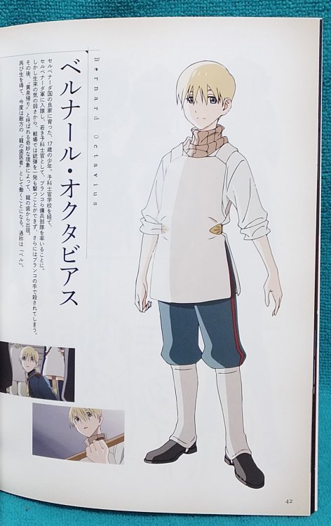 f:id:pen-toss:20171230193137j:plain f:id:pen-toss:20171230193137j:plain