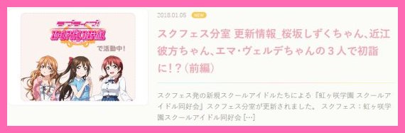 f:id:pen-toss:20180105161952j:plain f:id:pen-toss:20180105161952j:plain