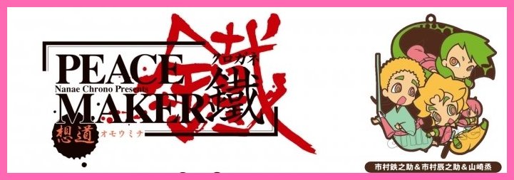 f:id:pen-toss:20180105205724j:plain f:id:pen-toss:20180105205724j:plain