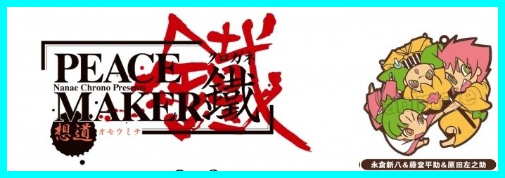 f:id:pen-toss:20180105210255j:plain f:id:pen-toss:20180105210255j:plain