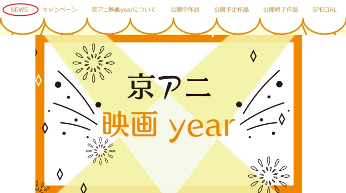 f:id:pen-toss:20180107142233j:plain f:id:pen-toss:20180107142233j:plain