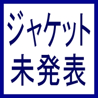 f:id:pen-toss:20180118125007j:plain