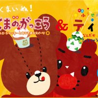 f:id:pen-toss:20180129155153j:plain