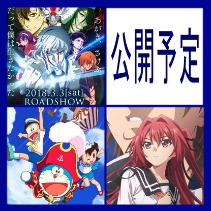 f:id:pen-toss:20180301123500j:plain f:id:pen-toss:20180301123500j:plain