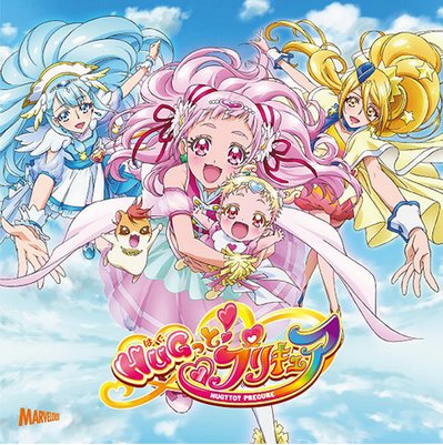 ｈｕｇっと プリキュア キュアエール キュアアンジュ キュアエトワールのインタビュー ファミリーアニメフェスタ情報 ペントスのほぼ日ブログ