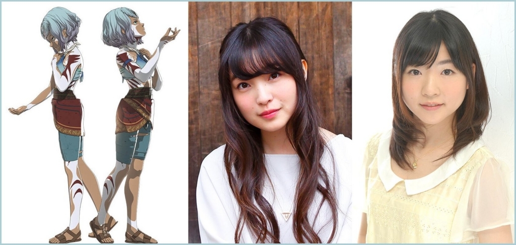 ゴジラ Godzilla 決戦機動増殖都市 マイナ ミアナ役として上田麗奈 小澤亜李が出演決定 ペントスのほぼ日ブログ ゴジラ Godzilla 決戦機動増殖都市 マイナ ミアナ役として上田麗奈 小澤亜李が出演決定 ペントスのほぼ日ブログ