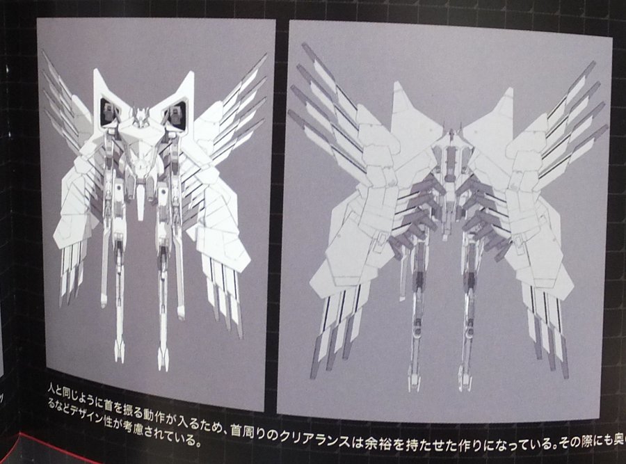 Godzilla 決戦機動増殖都市 観て来ました ペントスのほぼ日ブログ