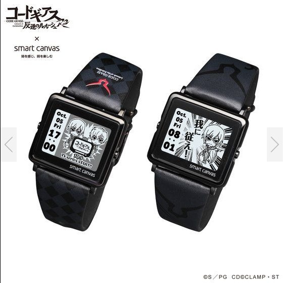 コードギアス 腕時計スマートキャンバスとのコラボモデル発売へ ペントスのほぼ日ブログ