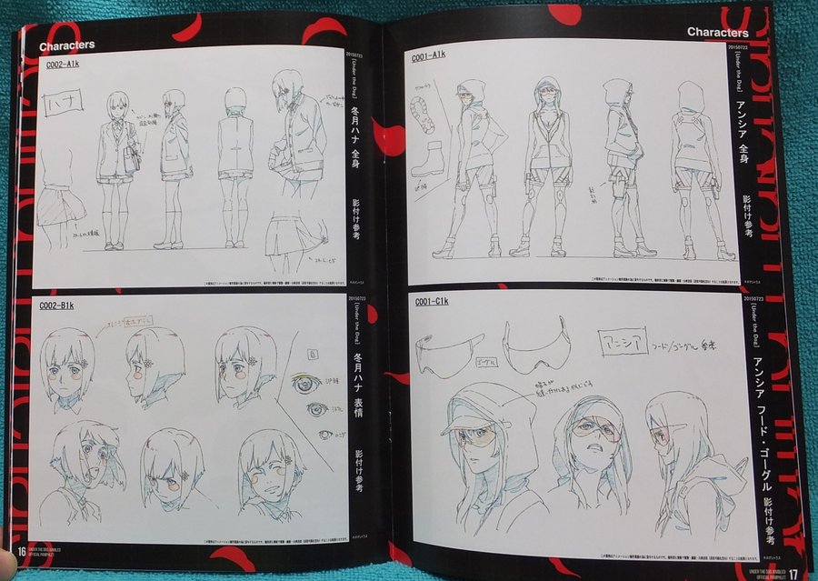 UNDER THE DOG Artbook