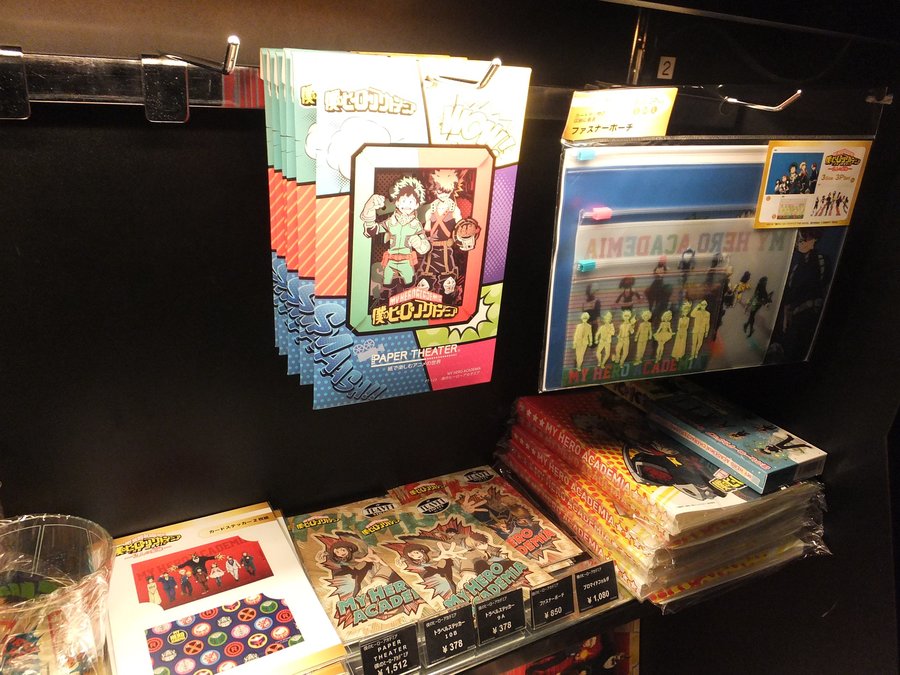 f:id:pen-toss:20180803153522j:plain f:id:pen-toss:20180803153522j:plain