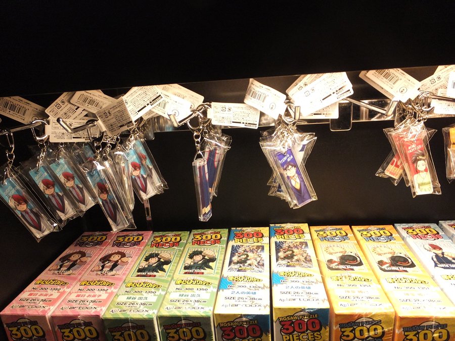 f:id:pen-toss:20180803153619j:plain f:id:pen-toss:20180803153619j:plain