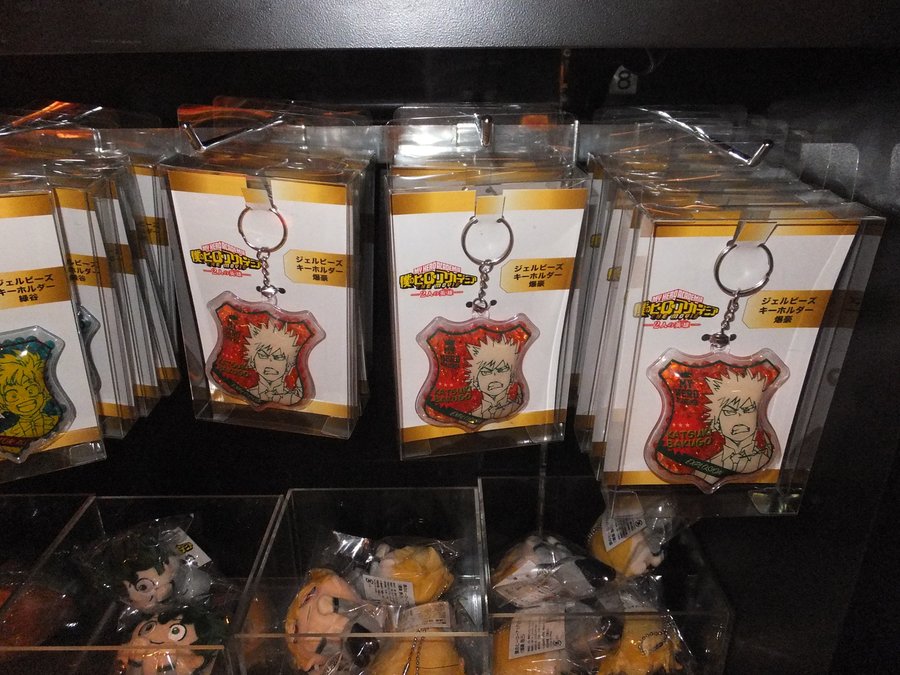 f:id:pen-toss:20180803153732j:plain f:id:pen-toss:20180803153732j:plain