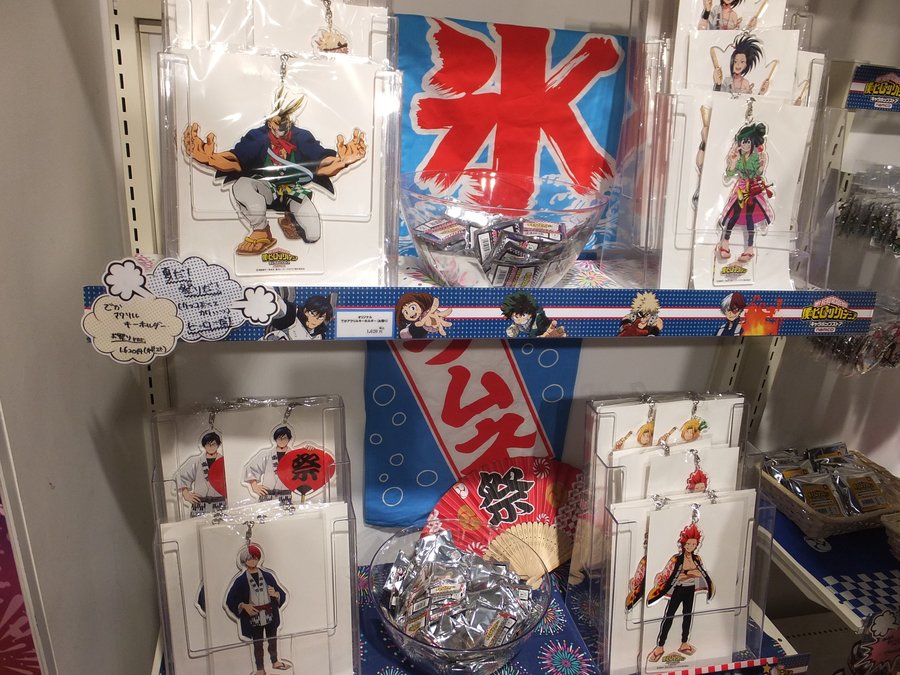 f:id:pen-toss:20180803154132j:plain f:id:pen-toss:20180803154132j:plain