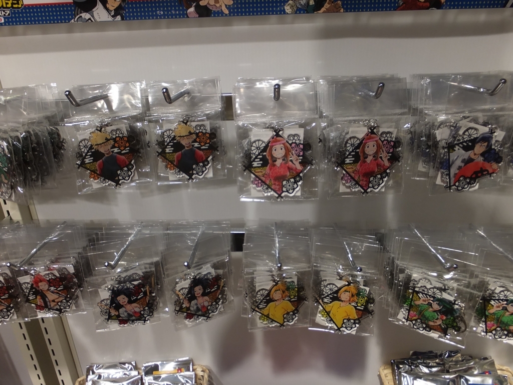 f:id:pen-toss:20180803154232j:plain f:id:pen-toss:20180803154232j:plain