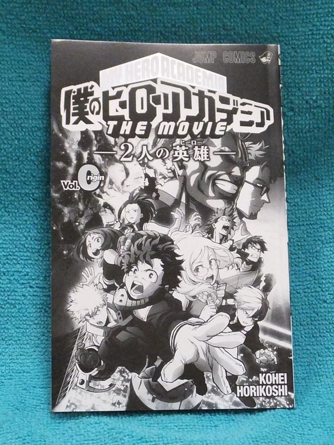 f:id:pen-toss:20180803182216j:plain f:id:pen-toss:20180803182216j:plain