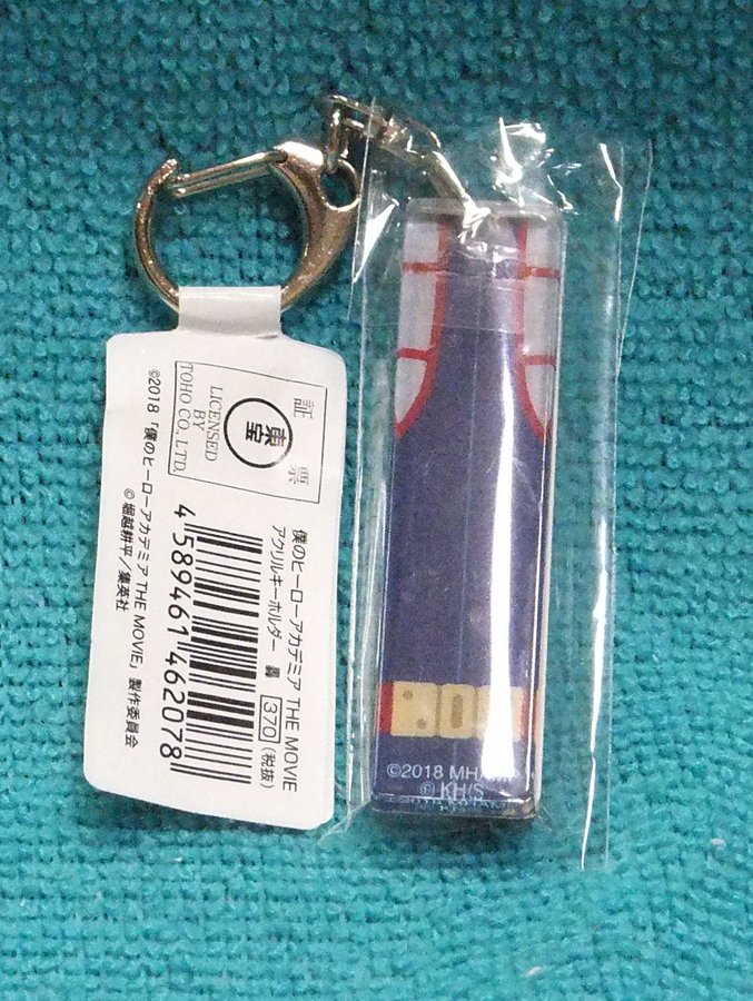 f:id:pen-toss:20180803184138j:plain f:id:pen-toss:20180803184138j:plain