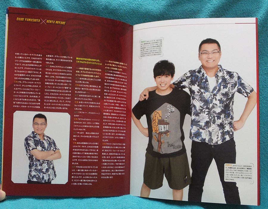 f:id:pen-toss:20180803185211j:plain f:id:pen-toss:20180803185211j:plain