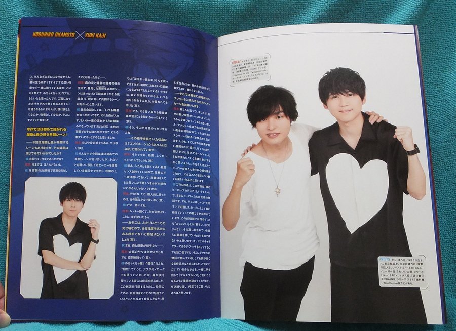 f:id:pen-toss:20180803185243j:plain f:id:pen-toss:20180803185243j:plain