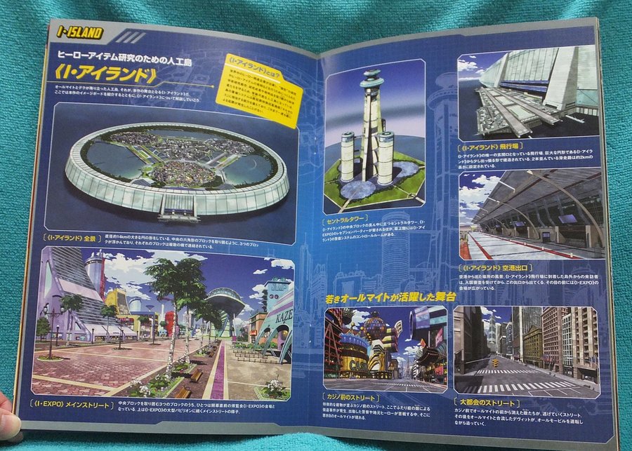 f:id:pen-toss:20180803185343j:plain f:id:pen-toss:20180803185343j:plain