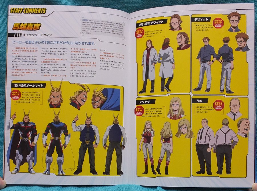 f:id:pen-toss:20180804135229j:plain f:id:pen-toss:20180804135229j:plain