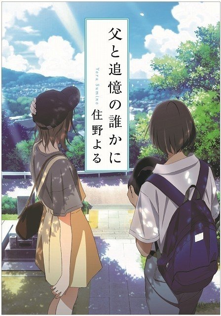 f:id:pen-toss:20180821204346j:plain f:id:pen-toss:20180821204346j:plain