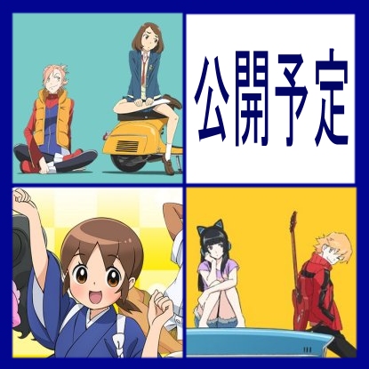 f:id:pen-toss:20180904181231j:plain f:id:pen-toss:20180904181231j:plain