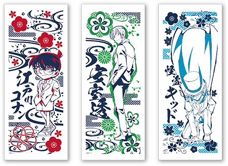 f:id:pen-toss:20180905204539j:plain f:id:pen-toss:20180905204539j:plain