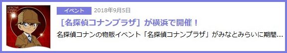f:id:pen-toss:20180905211350j:plain f:id:pen-toss:20180905211350j:plain