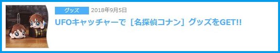 f:id:pen-toss:20180906200721j:plain f:id:pen-toss:20180906200721j:plain