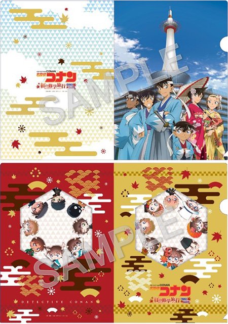 f:id:pen-toss:20181003091640j:plain f:id:pen-toss:20181003091640j:plain